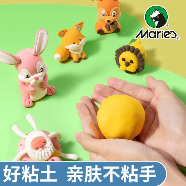 Marley Brand 24-Color Ultra-Light Clay, 12-Color and 36-Color Refill Packs, Kindergarten Modeling Clay, Children's Plasticine, DIY Craft Materials, Tools for Making, Clay in Bags for Elementary School Students, Safe and Non-Toxic for Childhood