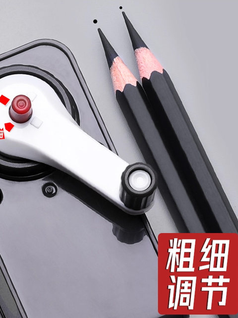 Marley Sketch Pencil Sharpener, Special Pencil Sharpener for Art Students, Hand-Cranked Charcoal Pencil Sharpener, Quick Sketch Pencil Sharpener, Pencil Sharpener, Colored Pencil Sharpener, Yunfeng Pencil Sharpener, Pencil Planer, Pencil Grinder, Rotary Pencil Sharpener
