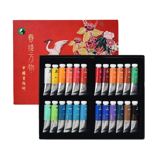 Marley brand professional grade museum grade advanced Chinese painting pigment spring all things mineral ink painting meticulous painting materials painting tools for students beginners adult 12 colors 24 set