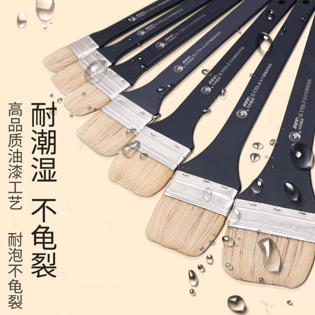 Marley Brand Professional Oil Painting Bristle Brushes, Long and Short Handle Flat Brushes, Gouache Art Brushes, Hand-Painted Wall Painting Base Brushes, Single Acrylic Paint Brushes, Texture Brushes, Wall Brushes, Various Sizes of Brushes, Painting Brushes