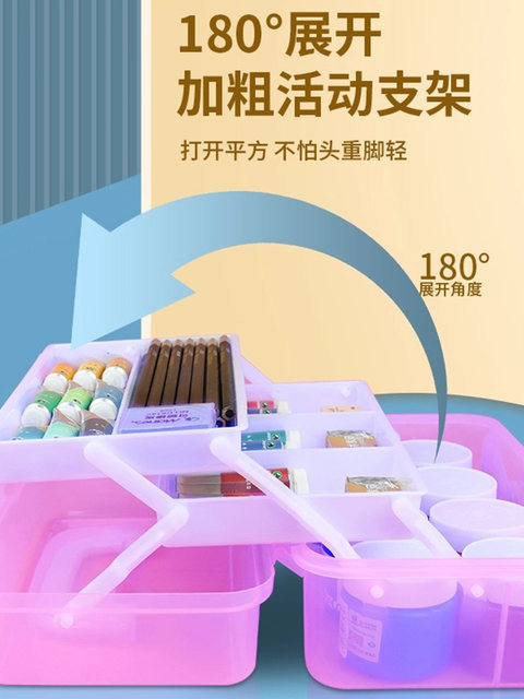 Marley Art Student Toolbox - Multifunctional Art Box for Painting and Nail Artists, Stationery Storage for Children and Elementary Students, Three-Layer Semi-Transparent Portable Painting and Paint Storage Box