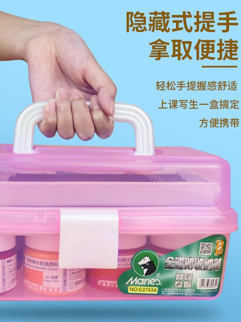 Marley Art Student Toolbox - Multifunctional Art Box for Painting and Nail Artists, Stationery Storage for Children and Elementary Students, Three-Layer Semi-Transparent Portable Painting and Paint Storage Box