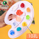 Marley Brand Paint Palette, Multifunctional Wavy Palette for Gouache, Watercolor, and Acrylic, Suitable for Art Students, Professional Use, Large Oval Handheld Palette for Traditional Chinese Painting and Oil Painting