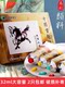 Marley Brand 32ml Chinese Painting Pigments, Complete Set for Primary and Secondary School Students, Beginners, Art Students, Professional Use, Marley Turmeric, Blue-Green, Titanium White, Stone Green, Ink Tools, Paper, Pen Materials, Large Capacity, Single Tube