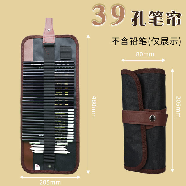 Marley Brand Pencil Sketching Tool Set for Beginners, Complete Basic Set with 2B Pencils, Art-Specific Charcoal Pencils, 4B Drawing Professional Sketching Pencils, 8B Marley