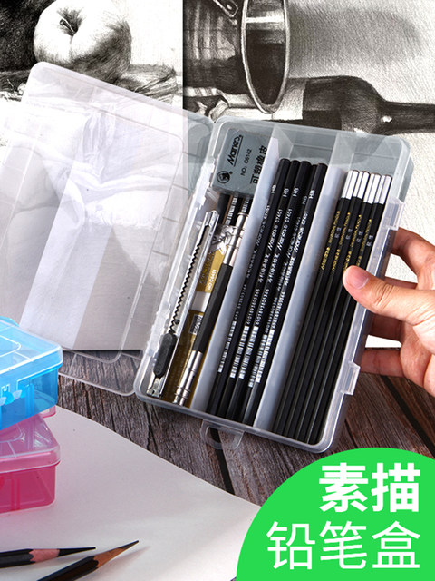 Marley Brand Sketch Pencil Case, Special Pencil Case for Art Students, Large-Capacity Storage Tool for Drawing, Stationery Box, Plastic Frosted Transparent Drawing Art Exam Supplies, Multi-Functional Portable Charcoal Pencil