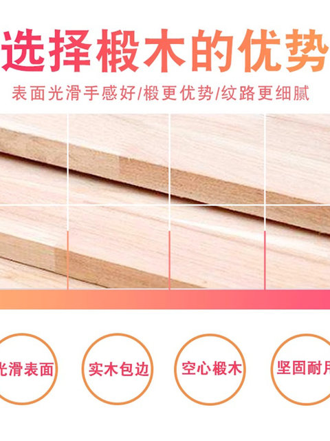 Marley 4K Drawing Board for Art Students, Made of Basswood, 4-Open Sketching Board, Wooden Drawing Board for Students and Beginners, 4-Open Sketching Board for Children and Adults, Foldable Stand Set