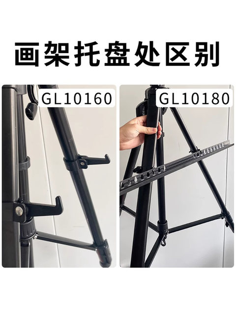 Marley brand sketching easel for professional art students, portable, multi-functional, foldable painting shelf, sketching tool set, aluminum alloy triangle bracket, children's painting and sketching complete set for beginners