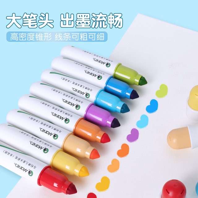 Marley Brand Food-Grade Washable Large Cone Watercolor Pen, Non-Toxic Paintbrush for Kidsren, Kindergarten and Primary School Students, 24-Colorful Pens, 36-Colorful Easy-To-Wash Coloring Pens, 12-Colorful Cone-Shaped Marker Pens
