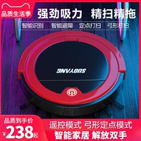 器 ㄘ ㄘ 人 人 Робот K7 Full  Очарование сосны, вытирая вакуум -три -на три сомнения