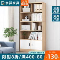 File cabinet modern simple locker office storage mobile short cabinet economic data cabinet home cabinet Cabinet