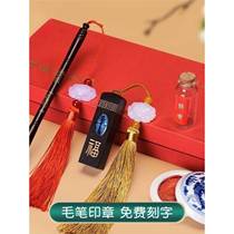 Fetal brush pen box rosewood boxwood dragon box phoenix box zodiac sheep zodiac horse box fetal brush box