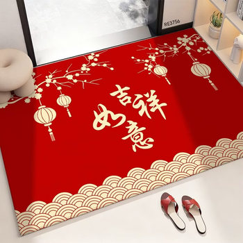 New year red floor mat auspicious ruyi floor mat entry door floor mat bathroom absorbent foot mat new year festive door mat