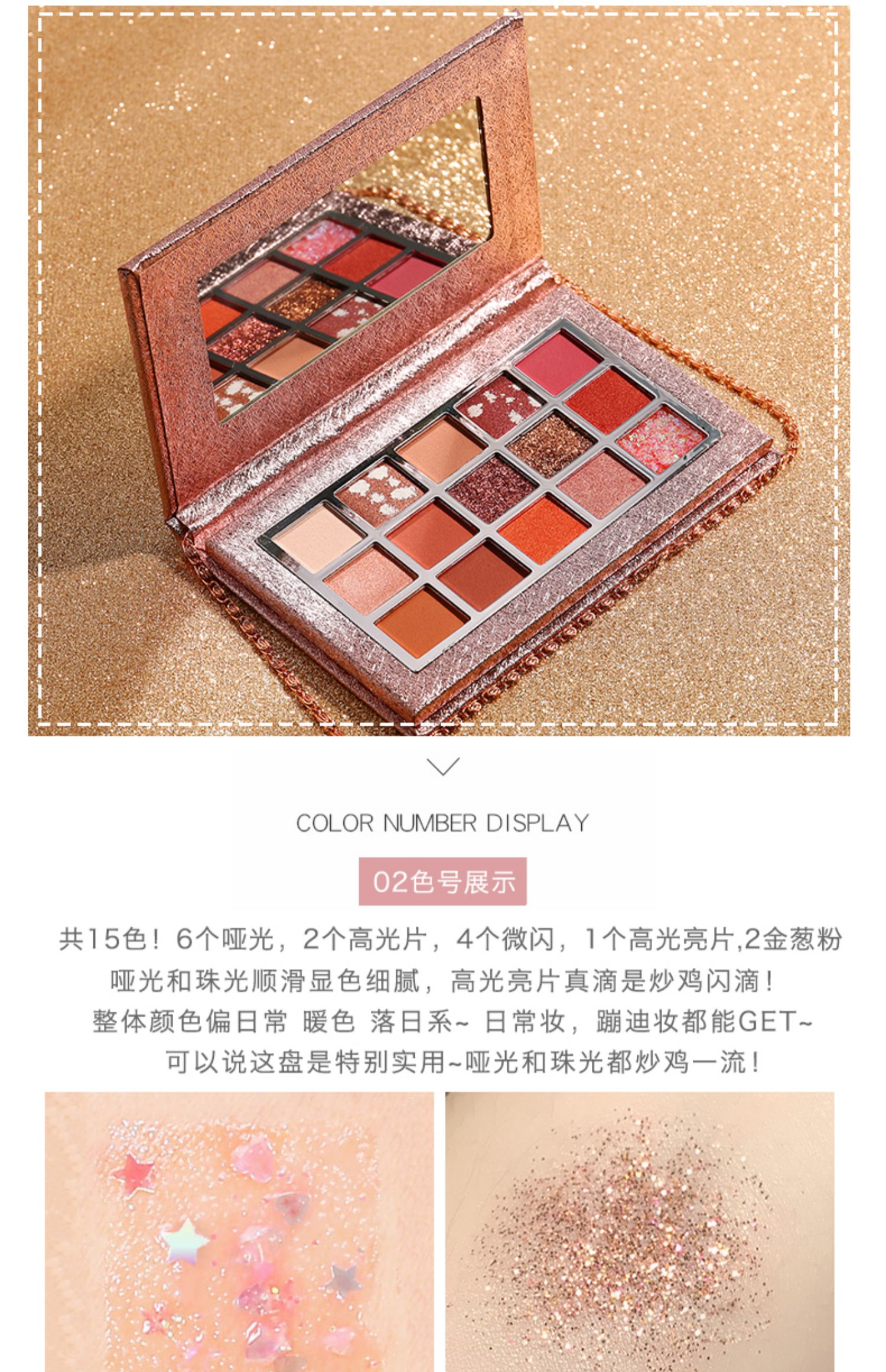 Marco Andy rung mạng đỏ với cùng một chiếc vòng cổ màu sáng túi phấn mắt cô gái sinh viên màu đất - Bóng mắt bảng mắt bh cosmetic