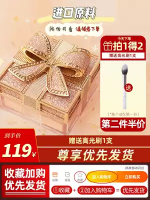 Marco Andy set makeup powder, air powder, durable oil control, waterproof, sweatproof, concealer, naturally do not take off makeup