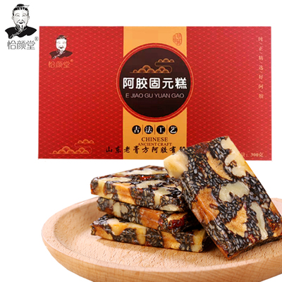 拍四件！即食阿胶糕1200g4盒