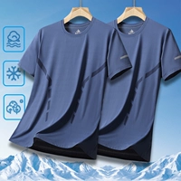 Синий, шелковый