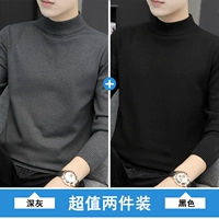 Deep Grey+Black [обычные/2 штуки]