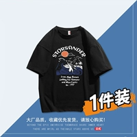 【1 кусок платья】 черные волны