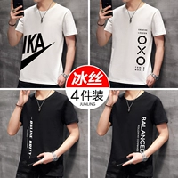 【Варианты 20】 ka белый+xo белый+на черном+ba black