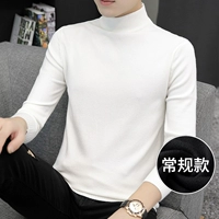 Белый [одинокий/обычный]