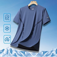 Синий [ледяной шелк/сингл]