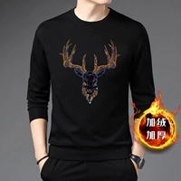 Олень голова черная [PLEL/Single Pack]