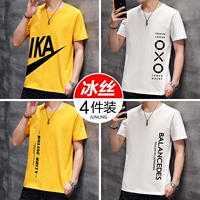 [Опции-7] ка-желтый+xo белый+на желтом+ba белый