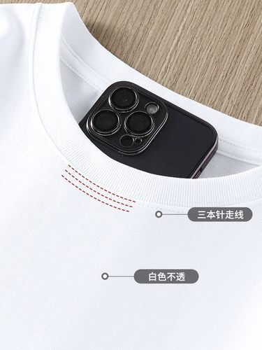 Хлопковая приятная телу летняя футболка с коротким рукавом для влюбленных, круглый воротник, оверсайз