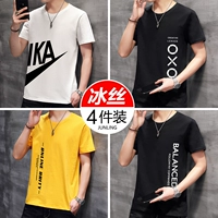 【Вариант 22】 Ka White+xo Black+на Huang+Ba Black