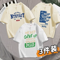 [3 штуки] givf White+youp абрикос+1988 абрикот