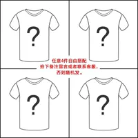 [Options-1] 4 замечания бесплатного сопоставления и съемки