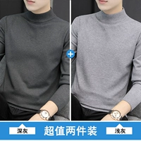 Deep Grey+светло -серый [обычные/2 штуки]