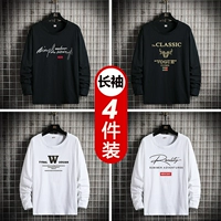 Te black+cla black+w белый+английский белый