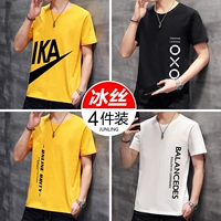 [Варианты 11] ка -желтый+xo черный+на желтом+ba белый