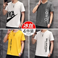 【Варианты 14】 ka белый+xo grey+on huang+ba white