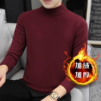 Бордовый, утепленный