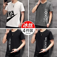 [Вариант 15] KA White+Xo Grey+On Black+Ba Black