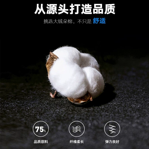 Хлопковая цветная футболка с коротким рукавом, летняя белая летняя одежда