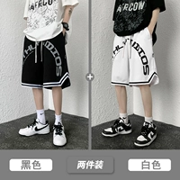 Черный+белый [2 штуки]