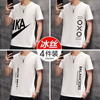 【Вариант 19】 Ka White+xo White+On White+Ba White