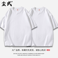 【2 штук】 белый+белый