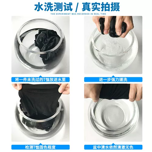 Шелковая быстросохнущая футболка с коротким рукавом, свободный крой