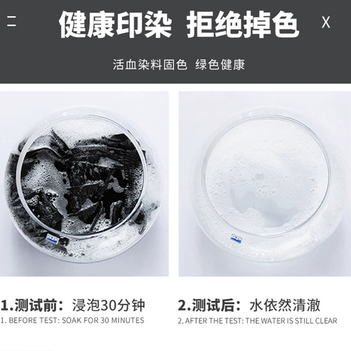 Летняя шелковая футболка с коротким рукавом, трендовая летняя одежда, оверсайз, короткий рукав