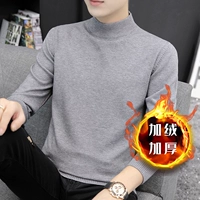 Светло -серый [плюс бархат толстый/единственная часть]