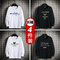 Te White+CLA Black+W White+английский черный