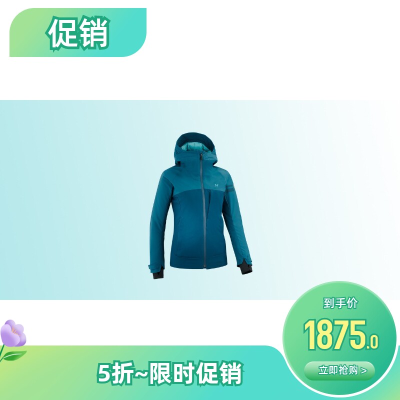 Equestrian Winter Women's Warm Outdoor Sports Riding Jacket Essential Jacket Women