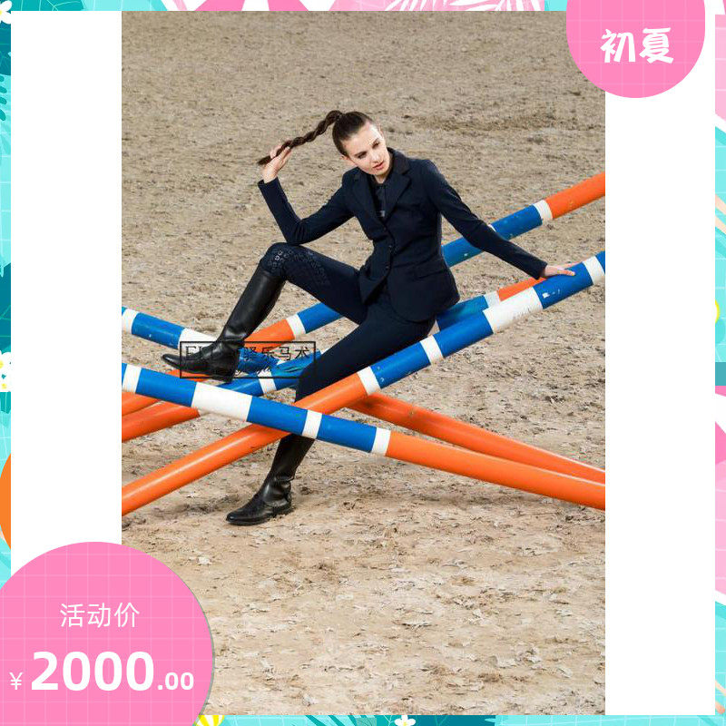 The Equestrian Equestrian) Ms. CT Training for equestrian pants Womens New Grip System Breeches