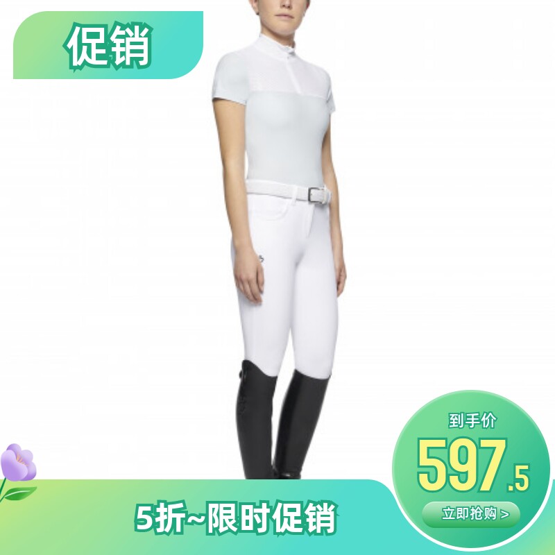 CT Girls Riding Competition Quick Dry Breathable Short Sleeve Professional Equestrian Perforated Outline And