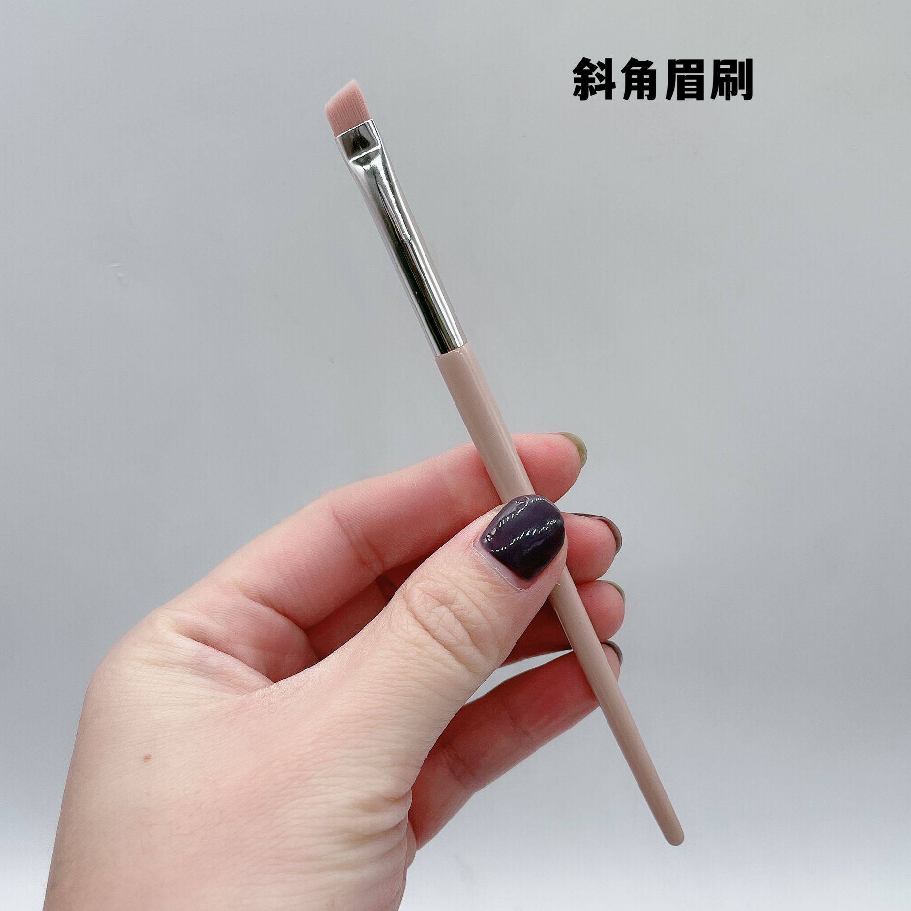 Landis makeup brush bevel eyebrow brush blade eyeliner brush detail brush soft hair Cangzhou makeup brush a pack